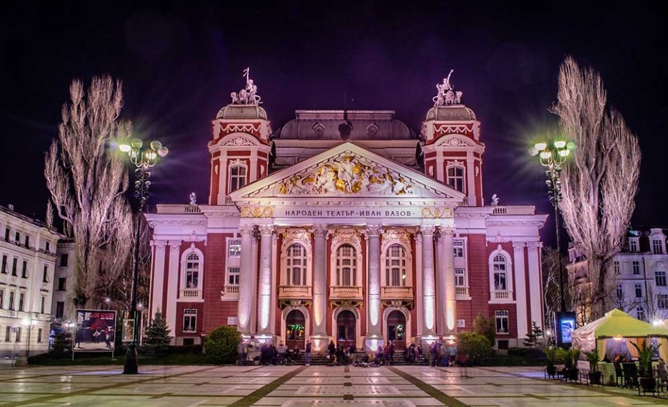 Bulgarie